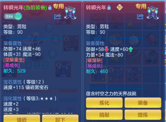 微信图片_20260609133502_31_10981.png