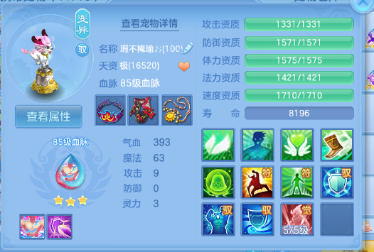 微信图片_20260609133526_34_10981.png