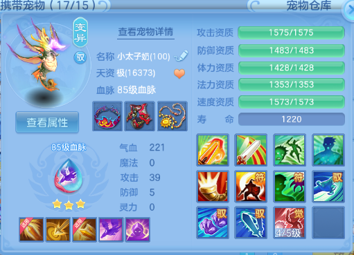 微信图片_20260609133623_42_10981.png