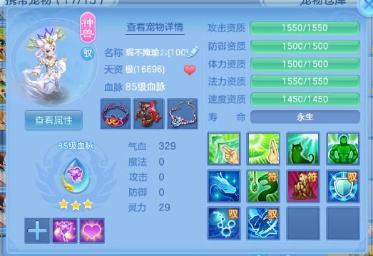 微信图片_20260609133601_38_10981.png