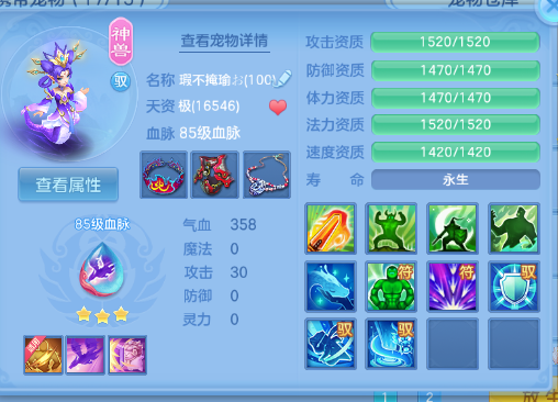 微信图片_20260609133606_39_10981.png