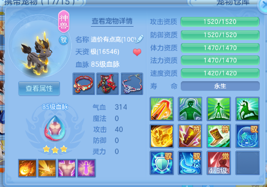 微信图片_20260609133617_41_10981.png