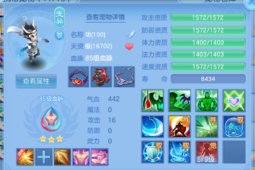 微信图片_20260609133641_45_10981.png