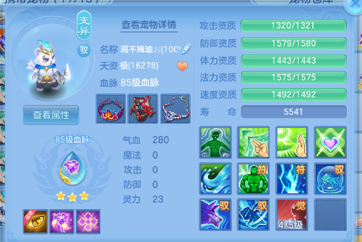 微信图片_20260609133647_46_10981.png