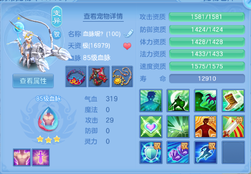 微信图片_20260609133656_48_10981.png