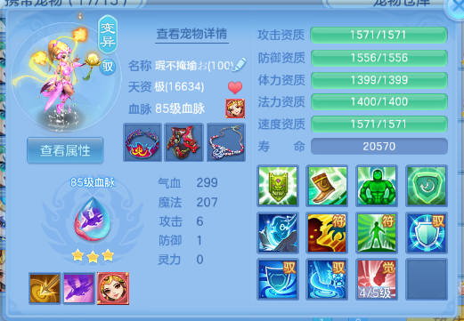 微信图片_20260609133652_47_10981.png