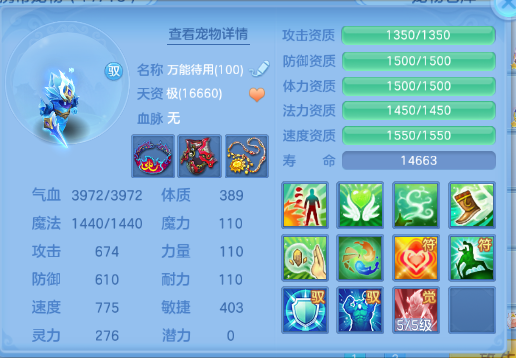 微信图片_20260609133726_53_10981.png