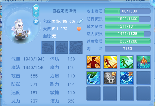 微信图片_20260609133739_55_10981.png