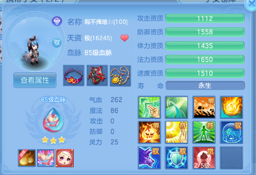 微信图片_20260609133810_58_10981.png