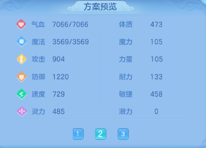 微信图片_20260609133820_60_10981.png