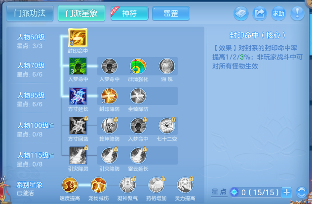 微信图片_20260609133844_63_10981.png