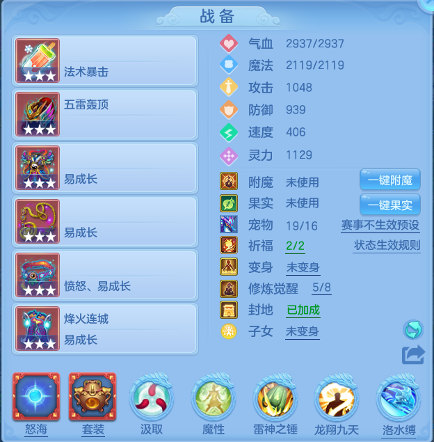 微信图片_20260609192933_19_11057.png