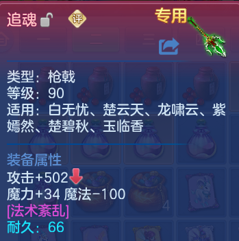 微信图片_20260609193014_22_11057.png