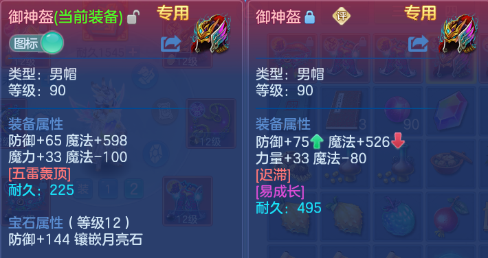 微信图片_20260609193038_24_11057.png