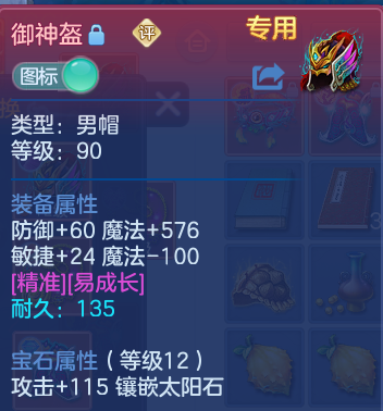 微信图片_20260609193050_26_11057.png