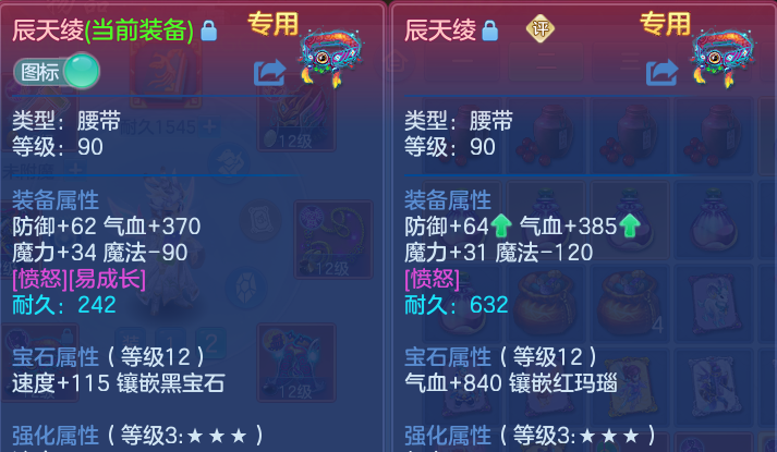 微信图片_20260609193121_33_11057.png