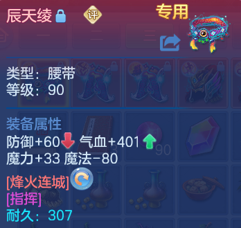 微信图片_20260609193126_34_11057.png