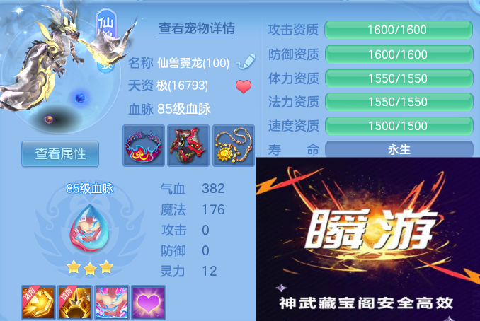 微信图片_20260609193155_40_11057.png