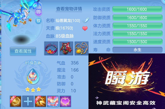 微信图片_20260609193201_41_11057.png
