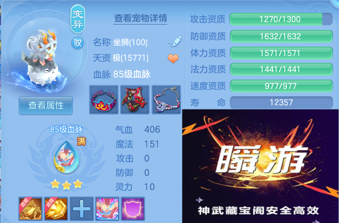 微信图片_20260609193349_49_11057.png