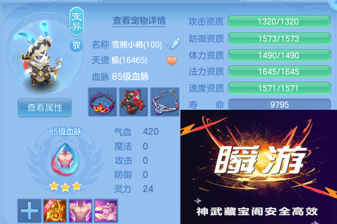 微信图片_20260609193413_55_11057.png