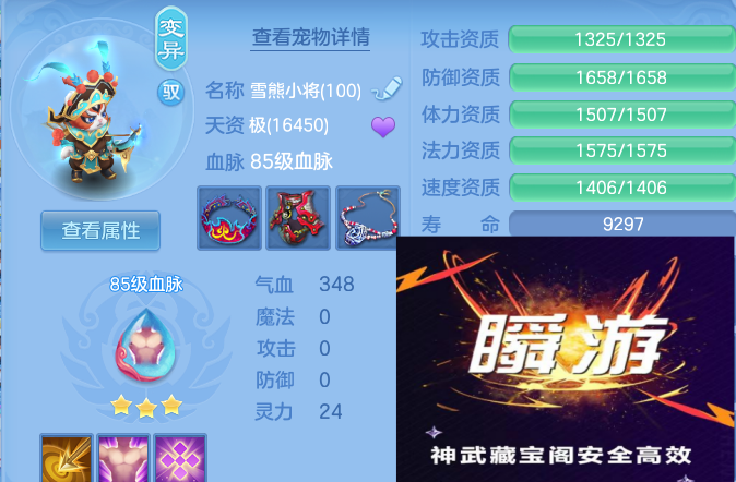 微信图片_20260609193418_56_11057.png