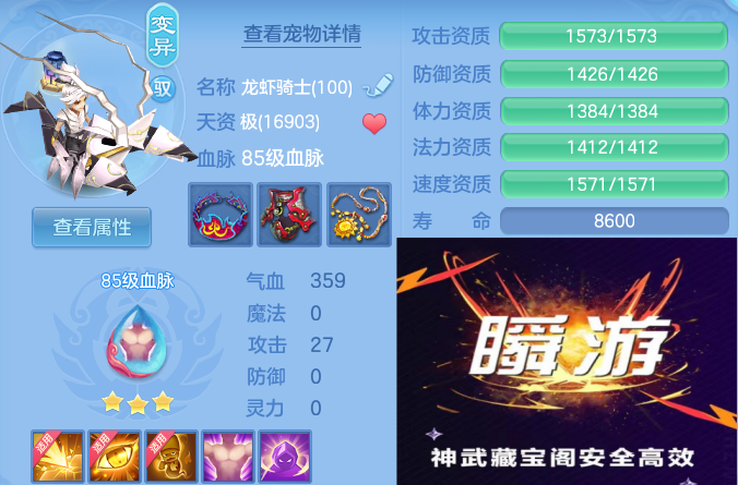 微信图片_20260609193426_58_11057.png