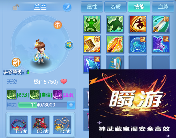 微信图片_20260609193528_68_11057.png