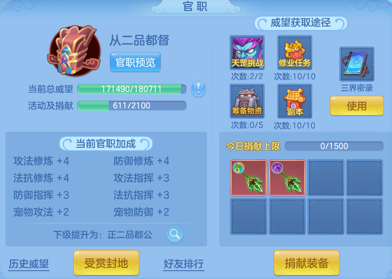 微信图片_20260609193559_72_11057.png
