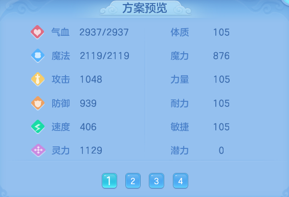 微信图片_20260609193556_71_11057.png