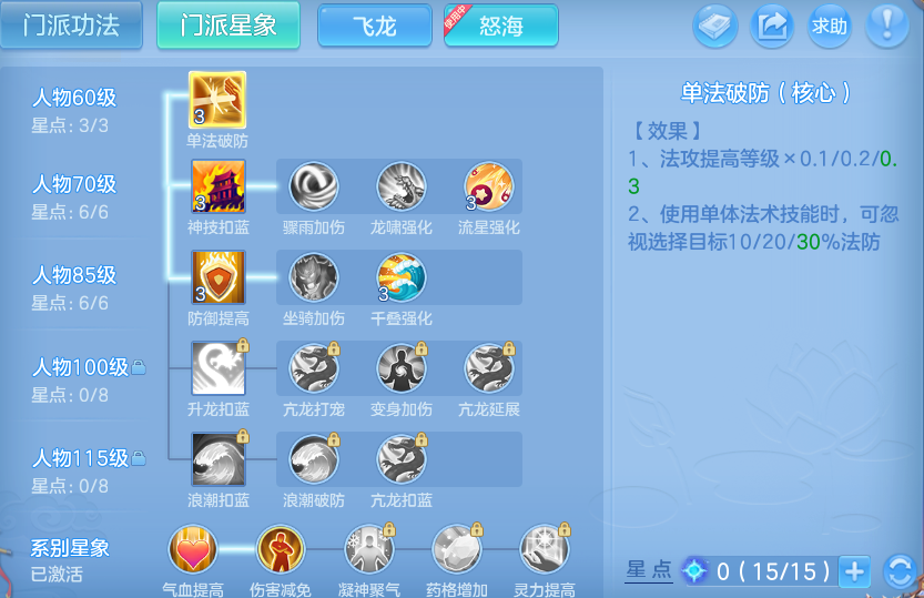 微信图片_20260609193604_73_11057.png