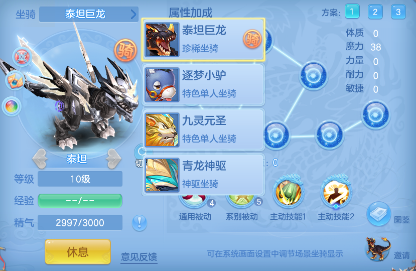 微信图片_20260609193623_77_11057.png