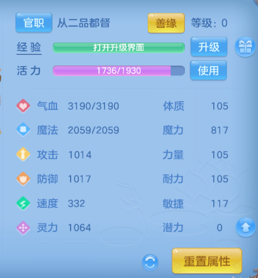 微信图片_20260609210901_7_11087.png
