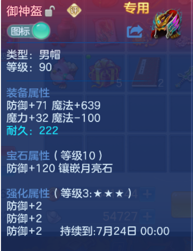 微信图片_20260609210925_11_11087.png