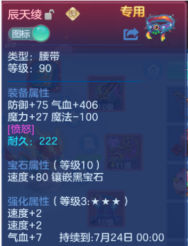 微信图片_20260609210945_14_11087.png