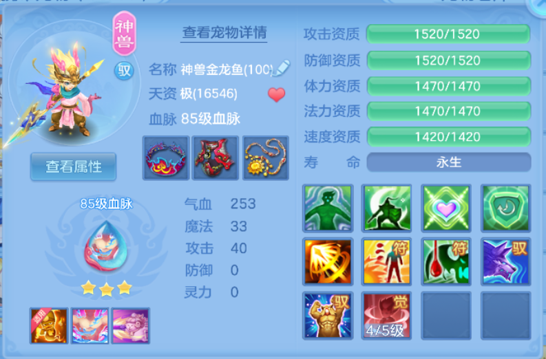 微信图片_20260609211018_19_11087.png