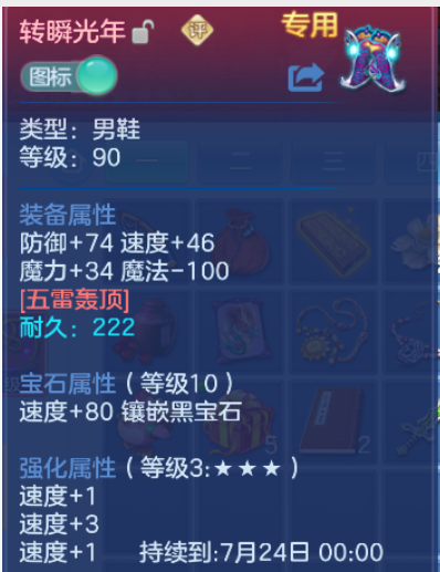 微信图片_20260609210952_15_11087.png