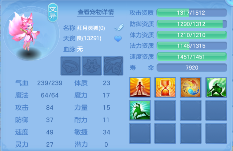 微信图片_20260609211116_30_11087.png