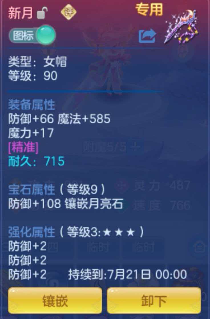 微信图片_20260609215527_136_4539.jpg