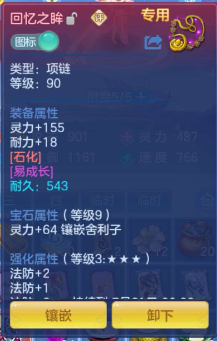 微信图片_20260609215529_138_4539.jpg