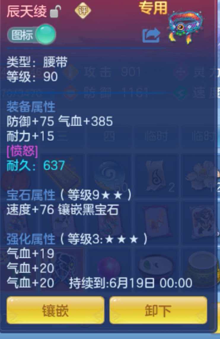 微信图片_20260609215529_139_4539.jpg