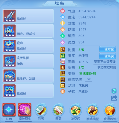微信图片_20260609231812_33_11126.png