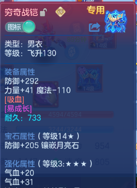 微信图片_20260609231842_36_11126.png