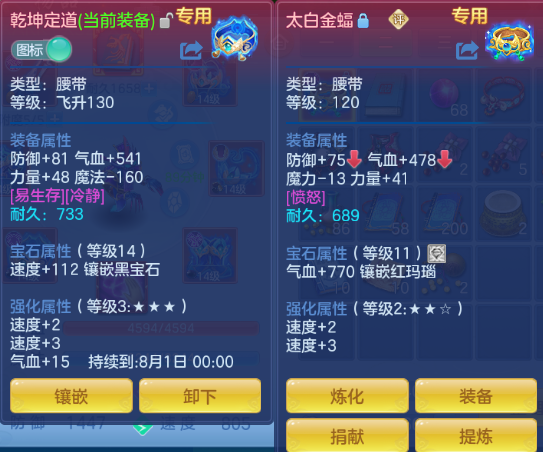 微信图片_20260609231852_38_11126.png