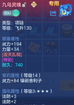 微信图片_20260609231846_37_11126.png