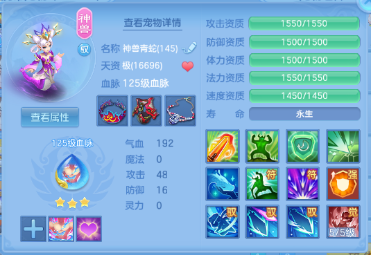 微信图片_20260609232055_41_11126.png