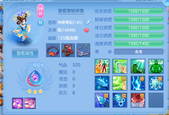 微信图片_20260609232059_42_11126.png