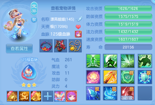 微信图片_20260609232211_53_11126.png
