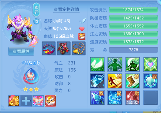 微信图片_20260609232206_52_11126.png