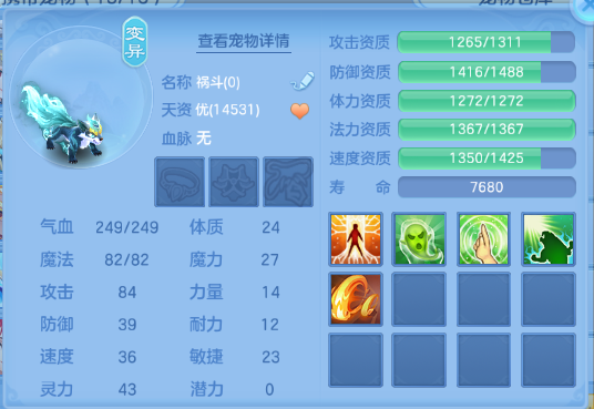 微信图片_20260609232321_61_11126.png